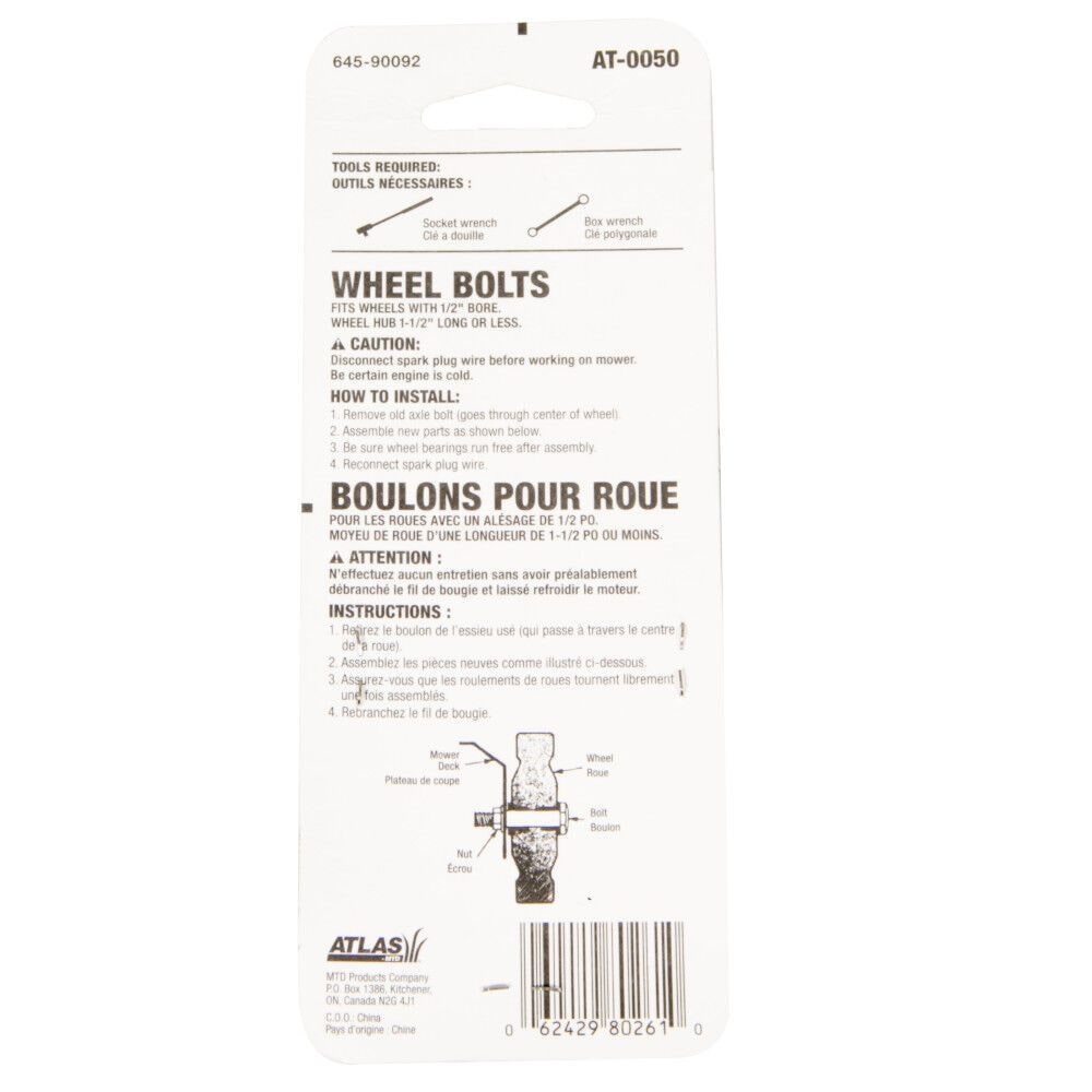 Universal Lawn Mower Wheel Bolts, 2-pk, 1-1/2-in D1D1 - product image 8