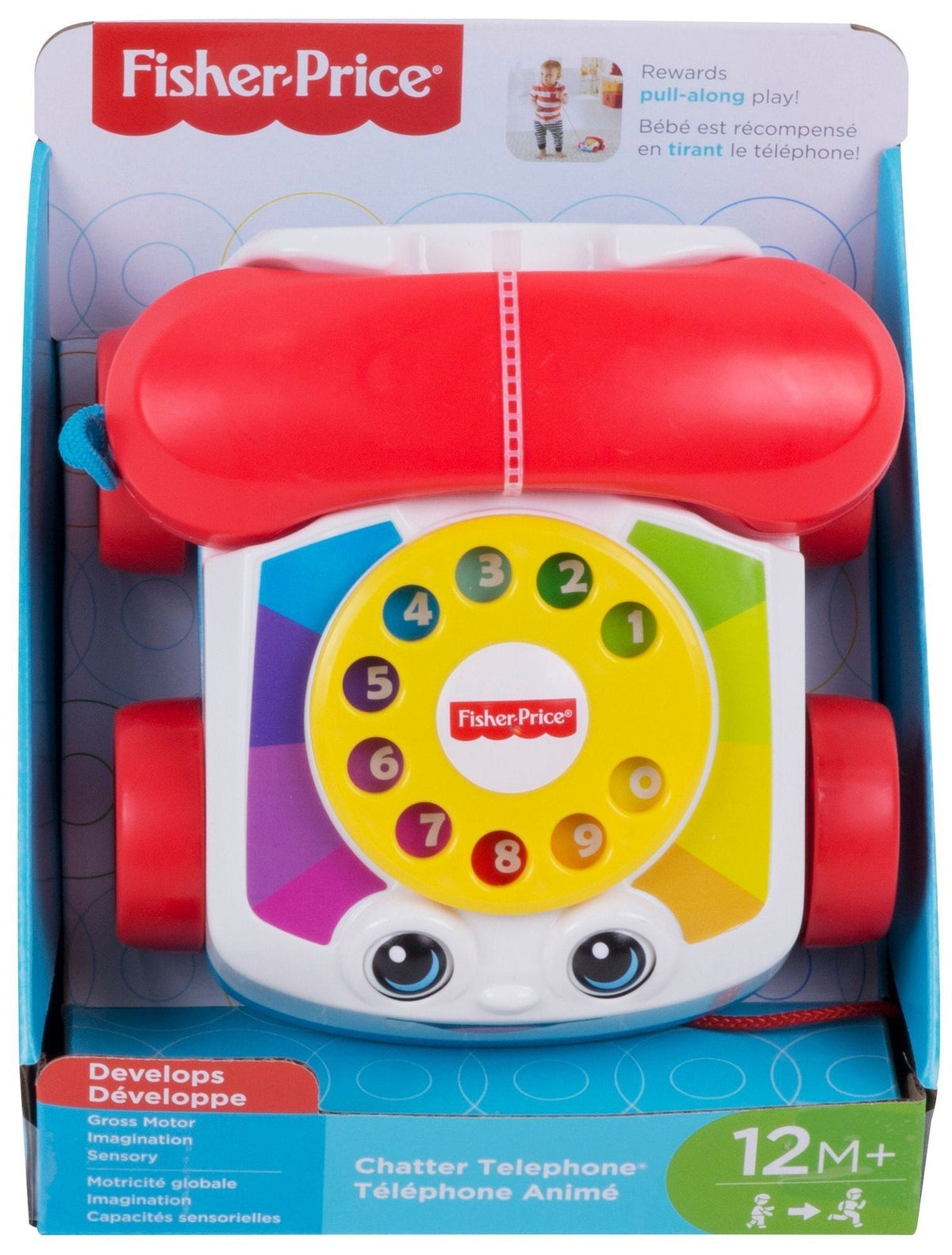 Price Kids' Chatter Phone with Sounds and Motion S6F2 - product image 6