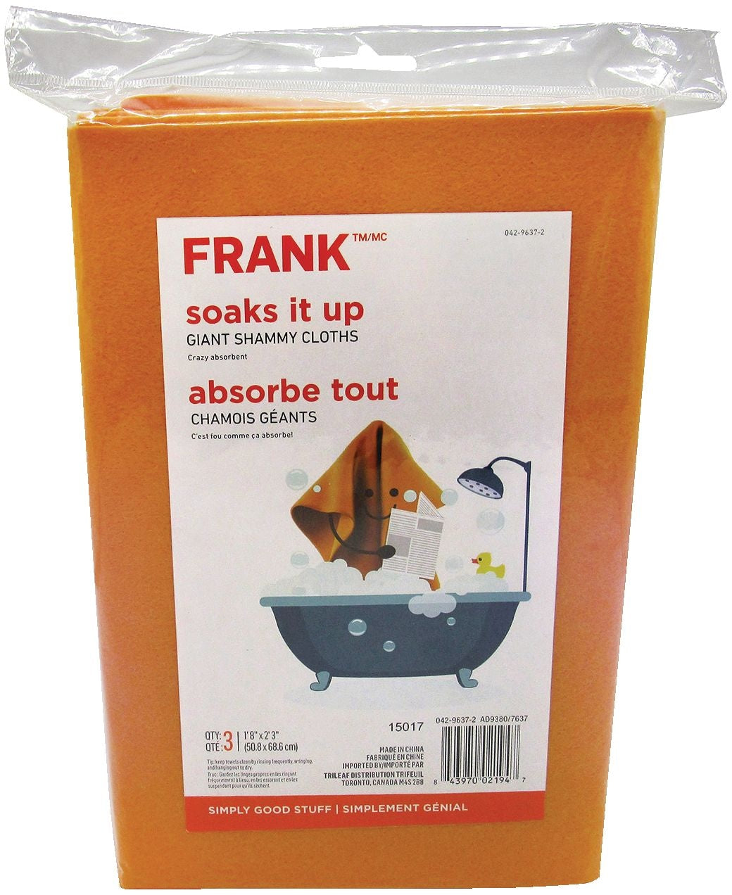 All-Purpose Machine Washable Synthetic Giant Shammy Towel, Orange, 3-pk N7F6 - product image 2