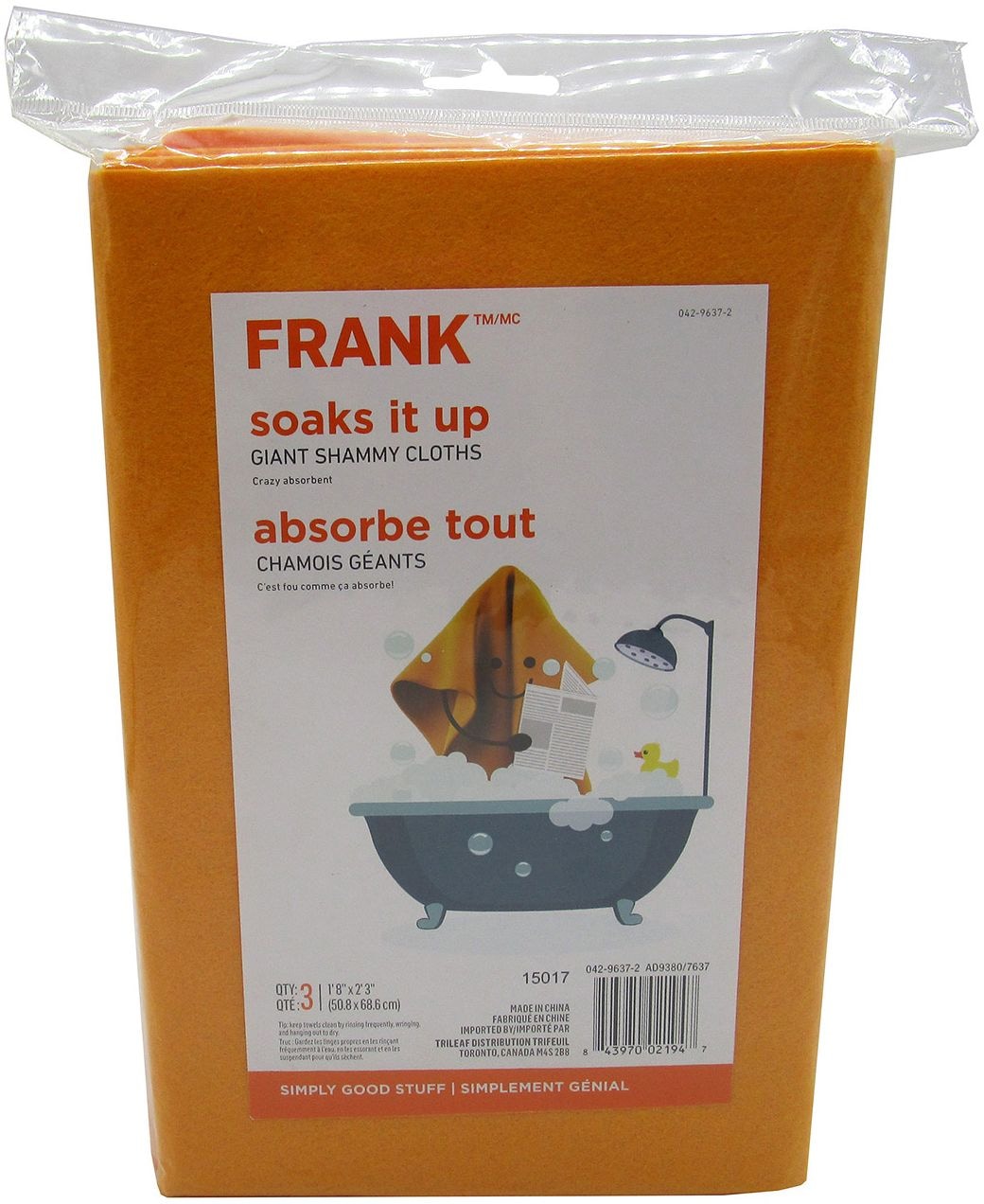 All-Purpose Machine Washable Synthetic Giant Shammy Towel, Orange, 3-pk P4A9 - product image 4