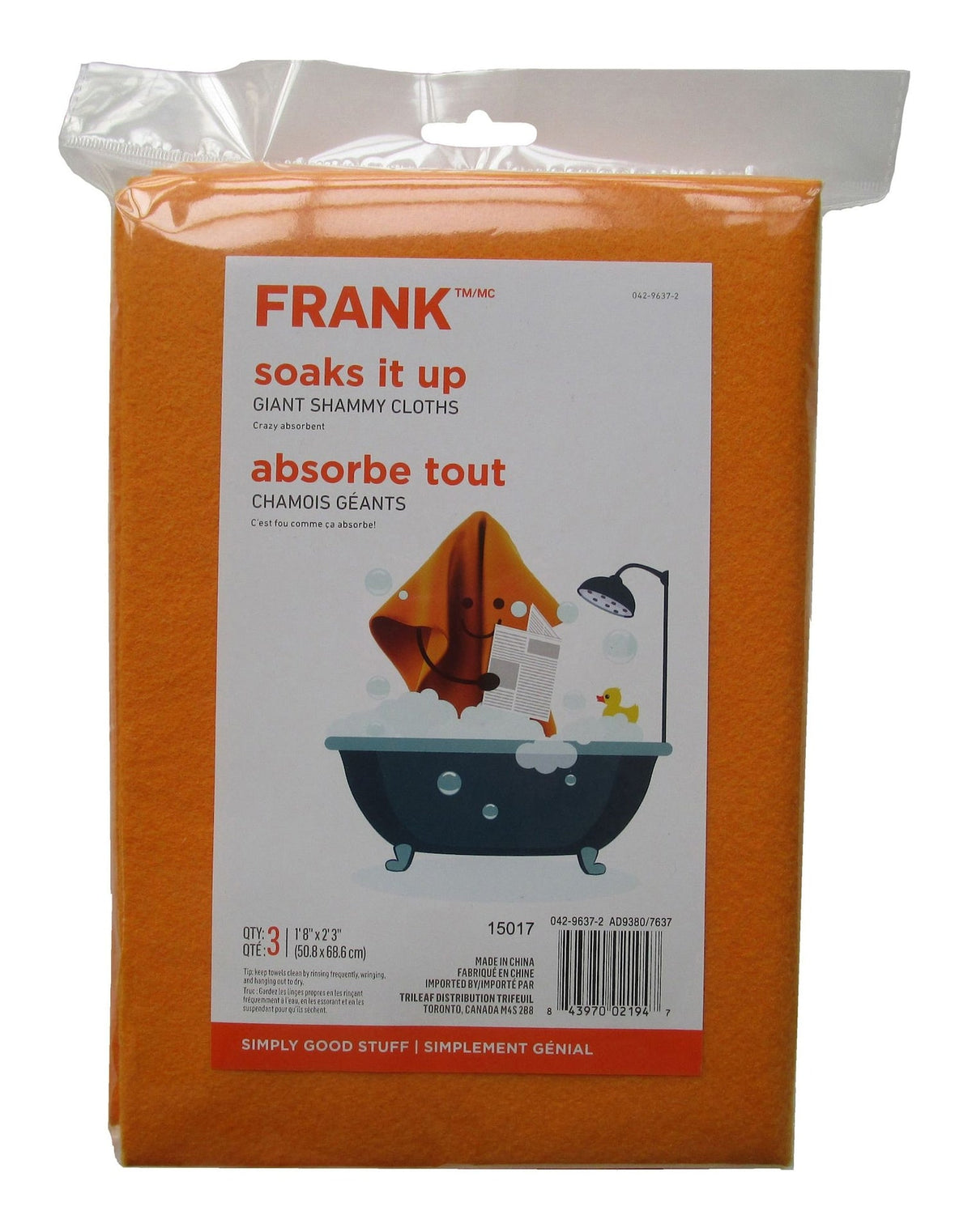 All-Purpose Machine Washable Synthetic Giant Shammy Towel, Orange, 3-pk N7F6 - product image 5