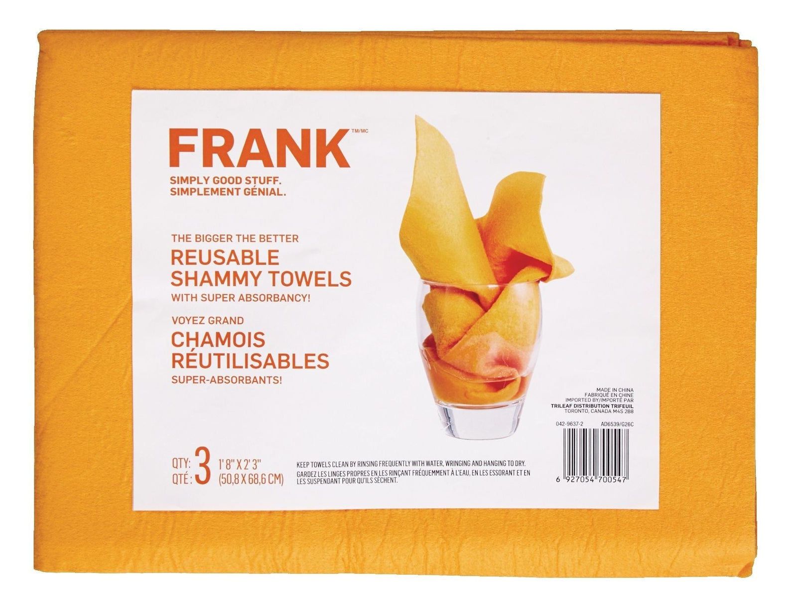 All-Purpose Machine Washable Synthetic Giant Shammy Towel, Orange, 3-pk N7F6 - product image 6