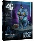 Demon 4D Puzzles Derpy R6R4 - product image 5