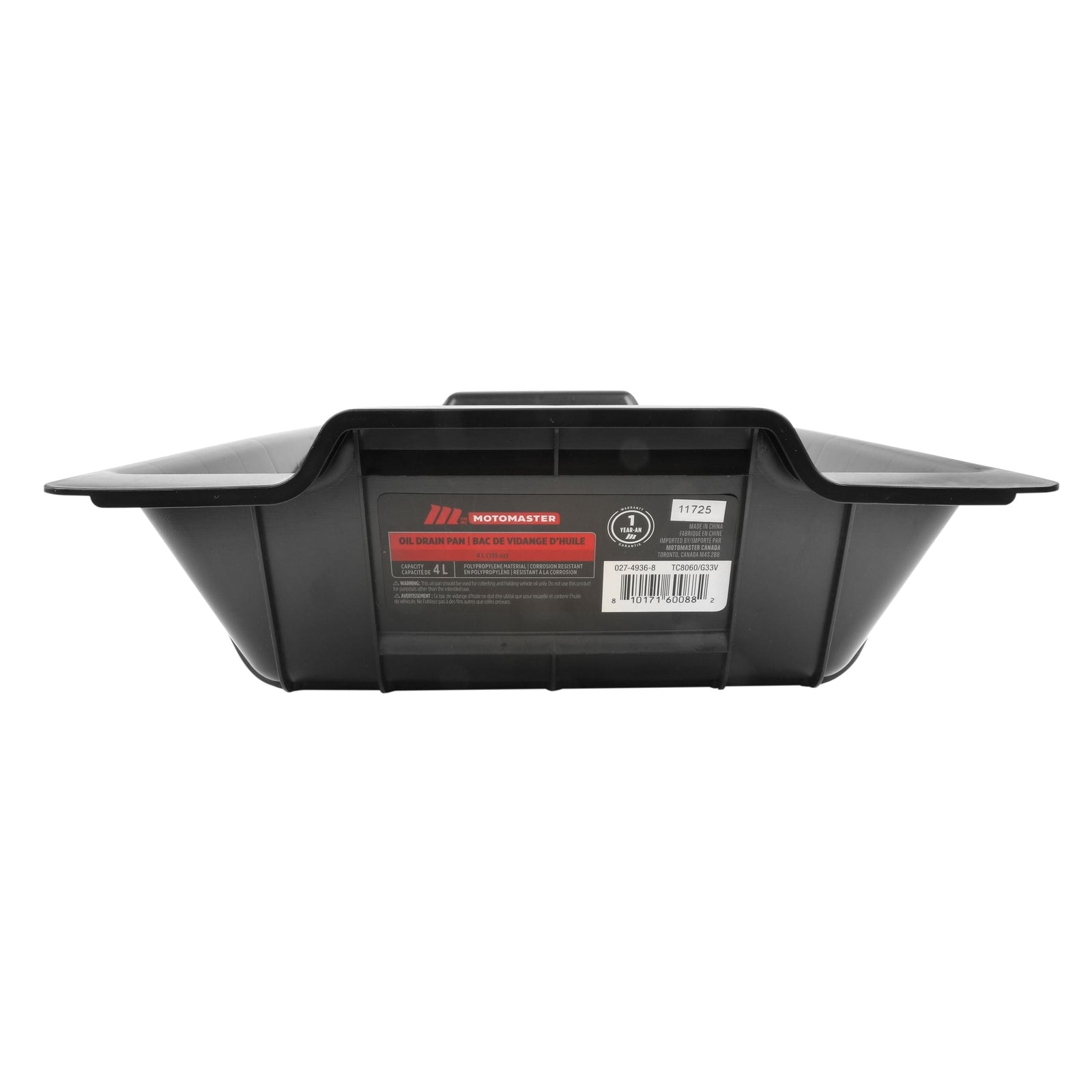 Oil Pan for Motorcycle Stand, 4-L H3X4 - product image 1