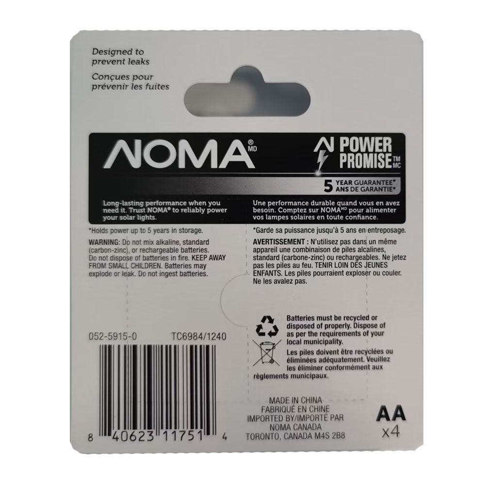 900mAh AA Solar Rechargeable Batteries, 900mAh, 4-pk C3O9 - product image 2