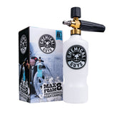 Guys Professional Max Foam Cannon Compatible with 4200 PSI Pressure Washer 14-in O1P3 - product image 3