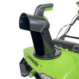 60V Single-Stage Snow Thrower, 20-in (Tool Only) F0U6 - product image 4