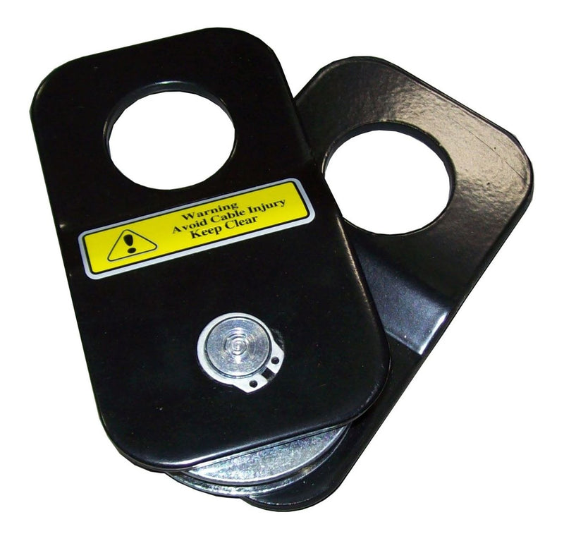 25-0400 ATV/UTV Snatch Block Pulley, 4-Ton S4B4