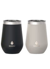 Insulated Stainless Steel Tumbler, 12-oz, 2-pk, with Lid B9E5 - product image 2
