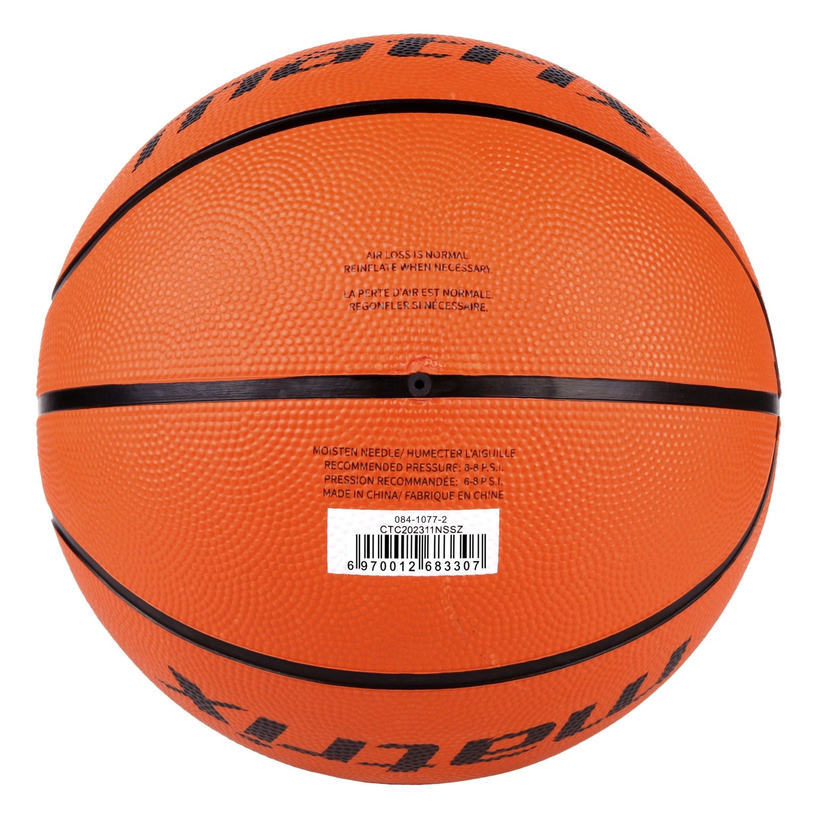 Rubber Basketball, Official Size 7 (29.5-in) Z7K5 - product image 6