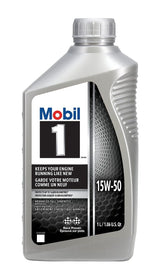 115W50 Synthetic Engine/Motor Oil, 1-L C7B9 - product image 1