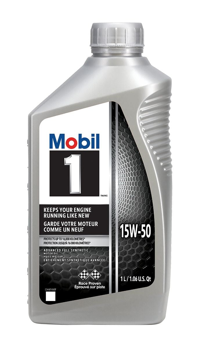 115W50 Synthetic Engine/Motor Oil, 1-L C7B9 - product image 1
