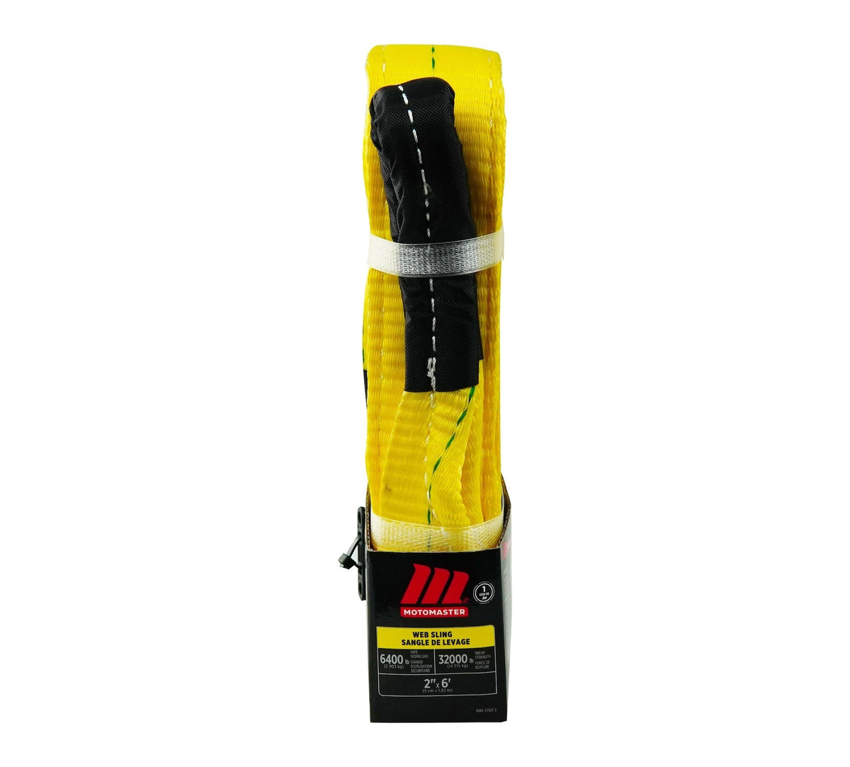 6,4000-lb Web Lifting Slings, 2-in x 6-ft J6X4 - product image 1