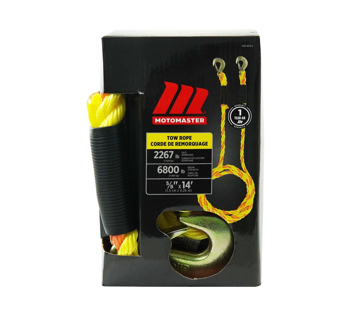 6,800-lb Tow Rope, with Rust-Resistant Hooks, 5/8-in x 14-ft E0H8 - product image 1