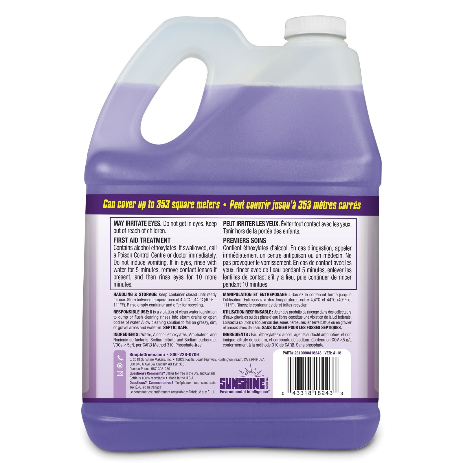 Green Concrete & Pavement Pressure Washer Detergent, 4L S1N8 - product image 4