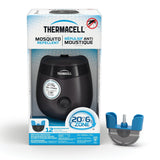 E-ZoneGuard Patio Rechargeable Mosquito Repeller with 12-Hr Refill and 5.5-Hr Battery, Charcoal N1J6 - product image 1
