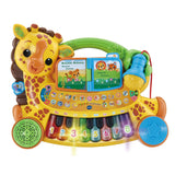 Zoo Jamz Giraffe Piano (French Version), Battery Operated, Microphone included G6A3 - product image 1