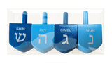 Wooden Dreidel Set, Multi-Coloured, 4-pc, for Hanukkah O6K4 - product image 1